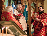 В престольный праздник Преосвященнейший епископ Симон совершил Божественную литургию в храме святой блаженной Ксении Петербургской города Шахты