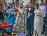 Епископ Шахтинский и Миллеровский Симон совершил таинство Венчания