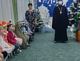 Протоиерей Роман Мясников поздравил с Рождеством Христовым воспитанников детского сада «Аксинья»