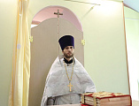 Престольный праздник отметил приход в честь святого праведного Иосифа Обручника в г. Шахты