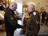 В Донском храме г. Новошахтинска состоялось награждение казаков станицы Мало-Несветаевская Черкасского округа
