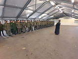 Иерей Симеон Есин в День народного единства провел встречу с военнослужащими