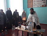 Иеромонах Арсений (Алимов) совершил чин великого освящения воды в хуторе Табунщиково