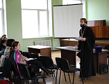 Председатель Отдела религиозного образования провел встречу с преподавателями, реализующими курс «Основы религиозных культур и светской этики и «Основы православной культуры»