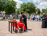День памяти и скорби на Соборной площади 