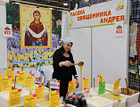 Преосвященнейший епископ Симон принял участие в открытии 8-й рождественской выставке-ярмарке «Дон Православный»