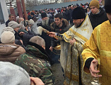 В храме великомученика Пантелеимона г. Миллерово отметили Крещение Господне