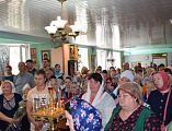 Престольный праздник в храме Святой Троицы п. Наклонная