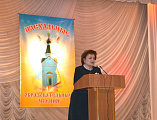 XI Пасхальные образовательные чтения в Октябрьском районе
