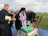 Епископ Симон совершил молебен о донском урожае