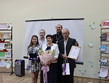 Протоиерей Роман Амплеев принял участие в мероприятии, посвященном Дню семьи, любви и верности в Центральной городской библиотеке г. Новошахтинска