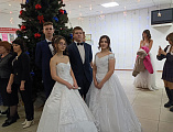 Ежегодный Рождественский бал для старшеклассников состоялся в станице Багаевской
