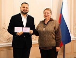 Духовно-нравственные ценности в пространстве высшего образования и проблемы культурной безопасности региона