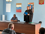 Беседа с сотрудниками ОВО по городу Новошахтинску
