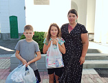 ПОМОГЛИ СОБРАТЬСЯ В ШКОЛУ