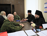 Епископ Шахтинский и Миллеровский Симон провел встречу с командиром 150-й дивизии Октябрьского района полковником Владимиром Хазретовичем Елкановым