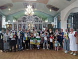 В храме Архистратига Михаила пос. Каменоломни  состоялось награждение детей с ограниченными возможностями за участие в конкурсе «Семейная открытка»