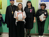 Конкурс патриотической песни в Арпачине