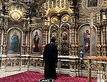 Чтение Великого покаянного канона преподобного Андрея Критского в Донецком Успенском архиерейском подворье ст. Гундоровской во вторник первой седмицы Великого поста