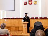 Сотрудник ОВЦС иерей Фёдор Шульга выступил перед духовенством Шахтинской епархии на тему «Актуальные межправославные отношения в контексте российской международной политики»