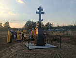 Молебен у Поклонного креста в селе Верхнегреково Кашарского благочиния   