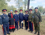 Праздник в городском «Казачьем парке» Новошахтинска