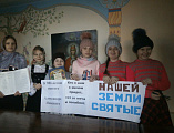 В воскресной школе «Держава» при храме Державной иконы Божией Матери г. Донецка прошло занятие, посвященное святому благоверному князю Александру Невскому