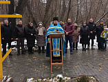 Благочинный Верхнедонского округа совершил молебен у источника в честь Казанской иконы Божией Матери