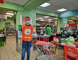 В Шахтах состоялась благотворительная акция «Корзина Доброты»