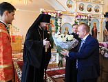 Преосвященнейший епископ Симон совершил освящение храма при Институте сферы обслуживания и предпринимательства (филиал) ДГТУ в городе Шахты в честь апостола и евангелиста Иоанна Богослова