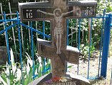 Любовь к отеческим гробам