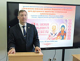 Научная весна 2026: студенты и преподаватели шахтинского института рассуждали о духовном единстве славянской цивилизации
