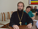 Благочинный приходов Нижнедонского округа принял участие в заседании совета по делам казачества при правительстве Ростовской области