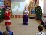 В детском саду «Светлячок» г. Гуково прошел праздник, посвященный Преображению Господю