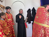 Соборное богослужение в храме Покрова Пресвятой Богородицы слободы Никольской    