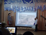 В пос. Садовый прошел традиционный концерт, посвященный празднику Рождества Христова