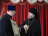 Преосвященнейший епископ Симон вручил духовенству Шахтинской епархии патриаршие награды