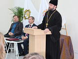 Просветительский форум «Крест Великого Князя Сергея Александровича»: к 120-летию со дня трагической гибели первого Председателя Императорского Православного Палестинского Общества