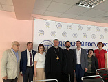 Кафедра «Православная культура и теология» шахтинского филиала ДГТУ приняла деятельное участие в научно-практической конференции теологической тематики в Ростове-на-Дону