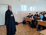 Священник провел беседу с учащимися Базковской школы