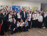 Одна страна. Одна семья. Одна Россия