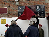 В школе №6 хутора Маркин открыли мемориальные доски выпускникам, погибшим в ходе СВО