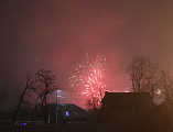 В новогоднюю ночь в Покровском кафедральном соборе г. Шахты совершена Божественная литургия