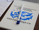В Шахтинской епархии состоялся первый день стажировки ресурсного центра по церковному социальному служению для сотрудников епархиальных отделов Южного и Северо-Кавказского федеральных округов по направлению «Защита семьи, отцовства, материнства и детства»