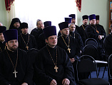 Очередную лекцию курсов повышения квалификации духовенства провел член дисциплинарно-аттестационной комиссии Шахтинской епархии протоиерей Александр Минин