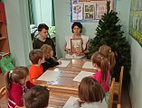 В социальном приюте «Огонек» прошел урок, посвященный святому Николаю Чудотворцу