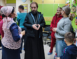 Час доброго общения «Подари другому радость»