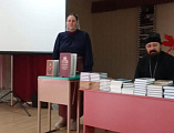 Иерей Иоанн Агаев провел встречу с учащимися, посвященную Дню православной книги.