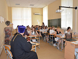 В Каменске-Шахтинский прошла ежегодная конференция, посвященная Дню славянской письменности и культуры