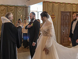 Епископ Шахтинский и Миллеровский Симон совершил таинство Венчания